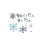 シンプル★動く省スペース（個別スタンプ：5）