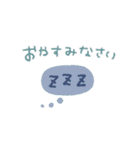シンプル★動く省スペース（個別スタンプ：8）