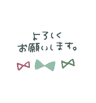 シンプル★動く省スペース（個別スタンプ：9）