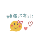 シンプル★動く省スペース（個別スタンプ：11）