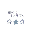 シンプル★動く省スペース（個別スタンプ：15）