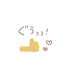 シンプル★動く省スペース（個別スタンプ：16）
