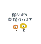 シンプル★動く省スペース（個別スタンプ：20）