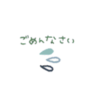 シンプル★動く省スペース（個別スタンプ：22）