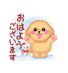 かわいいトイプードル「冬」（個別スタンプ：1）