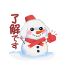 かわいいトイプードル「冬」（個別スタンプ：5）