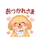 かわいいトイプードル「冬」（個別スタンプ：9）