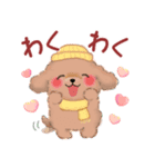 かわいいトイプードル「冬」（個別スタンプ：25）