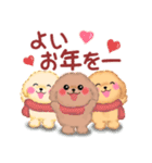 かわいいトイプードル「冬」（個別スタンプ：32）