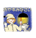 ふんわりリボンちゃん 6 ♡ 冬の気づかい編（個別スタンプ：4）