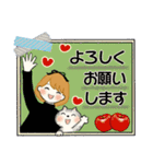 ふんわりリボンちゃん 6 ♡ 冬の気づかい編（個別スタンプ：8）