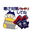 ふんわりリボンちゃん 6 ♡ 冬の気づかい編（個別スタンプ：19）