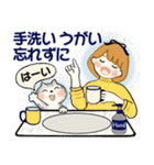 ふんわりリボンちゃん 6 ♡ 冬の気づかい編（個別スタンプ：21）