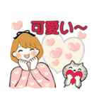 ふんわりリボンちゃん 6 ♡ 冬の気づかい編（個別スタンプ：28）