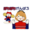 ふんわりリボンちゃん 6 ♡ 冬の気づかい編（個別スタンプ：32）