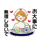 ふんわりリボンちゃん 6 ♡ 冬の気づかい編（個別スタンプ：33）
