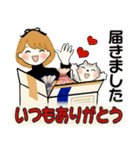 ふんわりリボンちゃん 6 ♡ 冬の気づかい編（個別スタンプ：34）