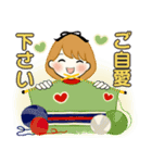 ふんわりリボンちゃん 6 ♡ 冬の気づかい編（個別スタンプ：35）