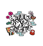 毎年使える！クリスマス＆お正月★おしゃれ（個別スタンプ：20）