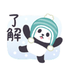 【冬】もふもふパンダンミニ（個別スタンプ：1）