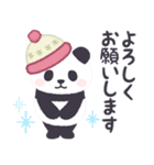 【冬】もふもふパンダンミニ（個別スタンプ：4）