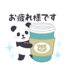 【冬】もふもふパンダンミニ（個別スタンプ：5）
