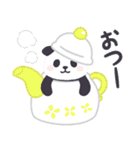 【冬】もふもふパンダンミニ（個別スタンプ：6）