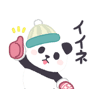 【冬】もふもふパンダンミニ（個別スタンプ：7）