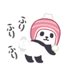 【冬】もふもふパンダンミニ（個別スタンプ：8）