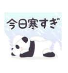 【冬】もふもふパンダンミニ（個別スタンプ：10）