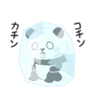 【冬】もふもふパンダンミニ（個別スタンプ：11）
