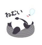 【冬】もふもふパンダンミニ（個別スタンプ：13）