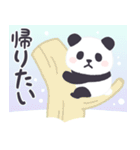 【冬】もふもふパンダンミニ（個別スタンプ：14）