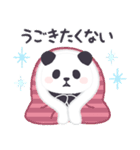 【冬】もふもふパンダンミニ（個別スタンプ：15）
