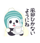 【冬】もふもふパンダンミニ（個別スタンプ：17）