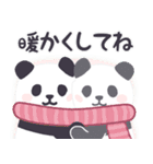 【冬】もふもふパンダンミニ（個別スタンプ：18）