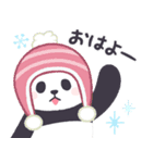 【冬】もふもふパンダンミニ（個別スタンプ：21）