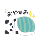【冬】もふもふパンダンミニ（個別スタンプ：22）