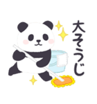 【冬】もふもふパンダンミニ（個別スタンプ：25）