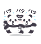 【冬】もふもふパンダンミニ（個別スタンプ：26）