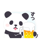 【冬】もふもふパンダンミニ（個別スタンプ：27）