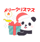 【冬】もふもふパンダンミニ（個別スタンプ：29）
