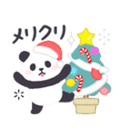 【冬】もふもふパンダンミニ（個別スタンプ：30）