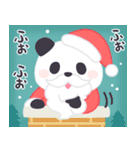 【冬】もふもふパンダンミニ（個別スタンプ：31）
