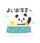 【冬】もふもふパンダンミニ（個別スタンプ：35）