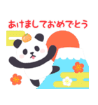 【冬】もふもふパンダンミニ（個別スタンプ：37）