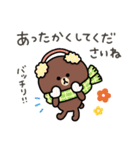 【冬】ちょこっと敬語のゆるブラウン2（個別スタンプ：3）