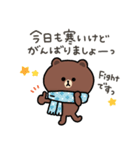 【冬】ちょこっと敬語のゆるブラウン2（個別スタンプ：4）