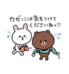 【冬】ちょこっと敬語のゆるブラウン2（個別スタンプ：10）
