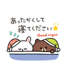 【冬】ちょこっと敬語のゆるブラウン2（個別スタンプ：19）